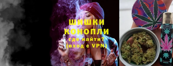 Альфа ПВП Алексин