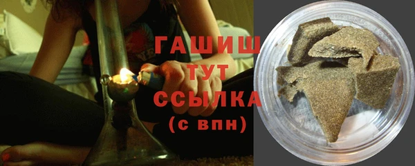 ешки Алзамай