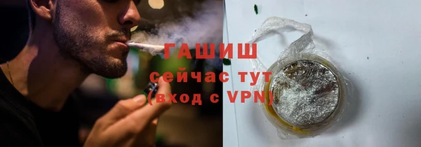 ешки Алзамай