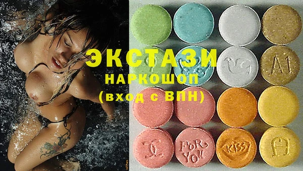 Альфа ПВП Алексин