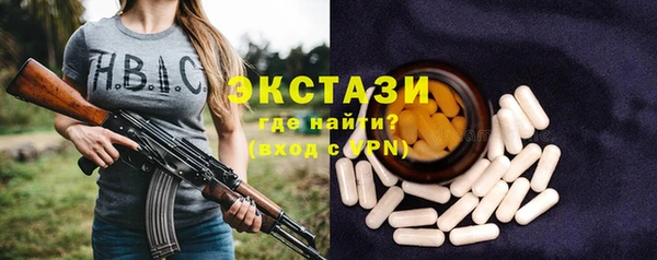 ешки Алзамай