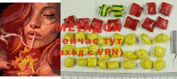 ешки Алзамай