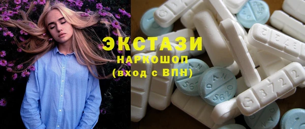 ешки Алзамай